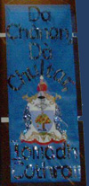 School Banner